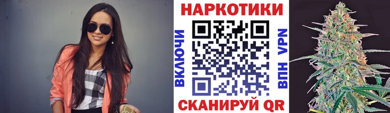 Где купить наркоту Владимир A PVP  Меф  Героин  АМФЕТАМИН  Канабис  Гашиш 