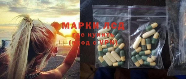 мет Ладушкин