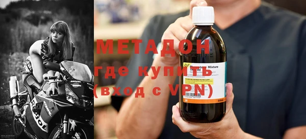 мет Ладушкин