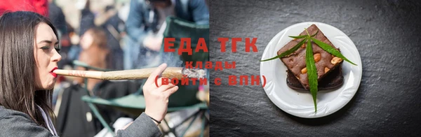 гидропоника Фёдоровский