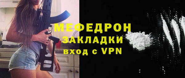 гидропоника Фёдоровский