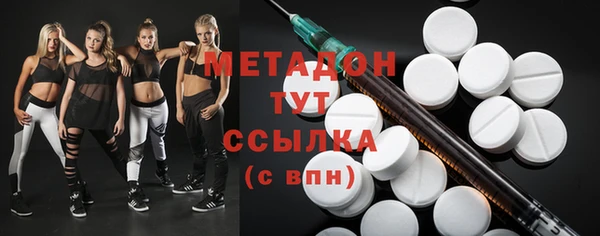 мет Ладушкин