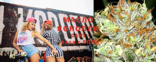 мет Ладушкин