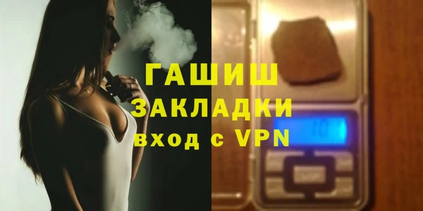 мет Ладушкин