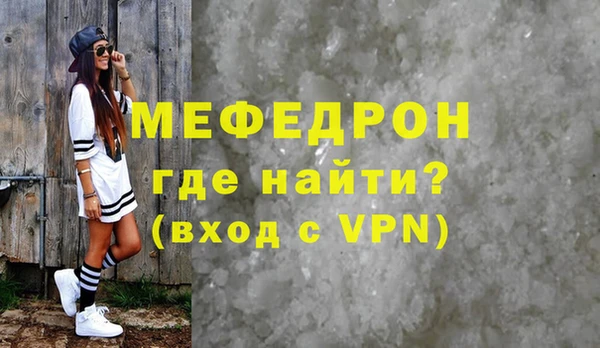 мет Ладушкин