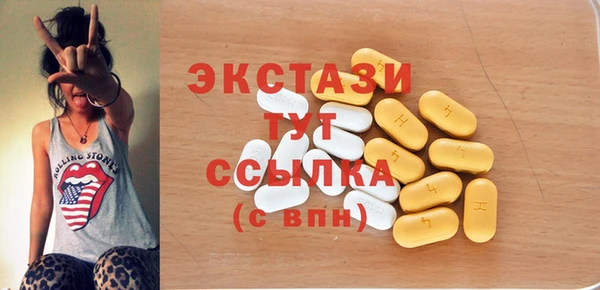 ешки Калининец
