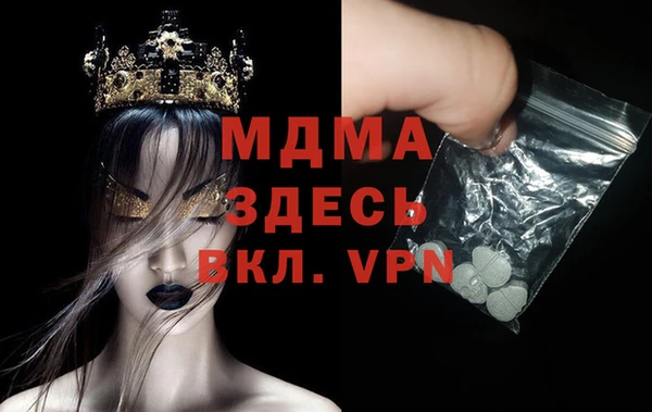 мет Ладушкин