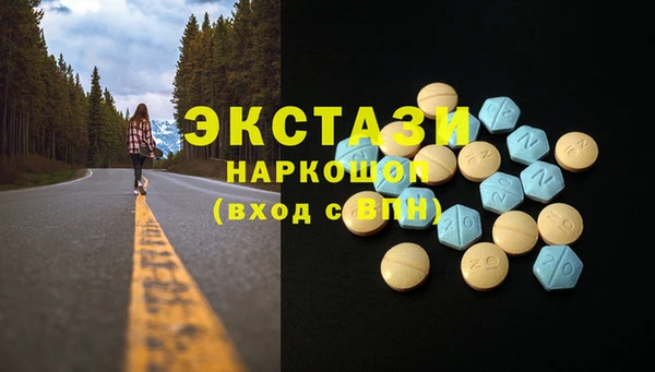 скорость Нестеровская