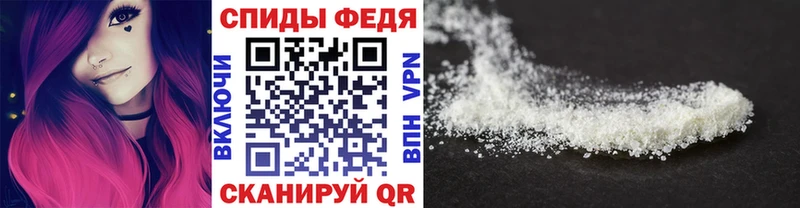 Метамфетамин кристалл Владимир