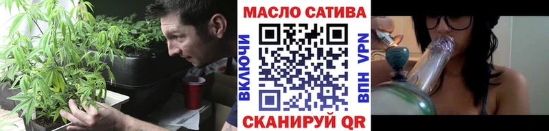 ТГК Wax  купить наркотик  Владимир 