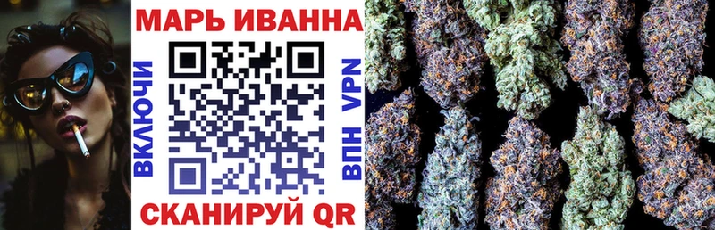 Каннабис ГИДРОПОН  наркошоп  МЕГА   Владимир 